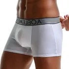 Мужские трусы-боксеры Laamei, с U-образным выпуклым защищающим от ходьбы разделением спермы и вены, с мешочком для мошонки