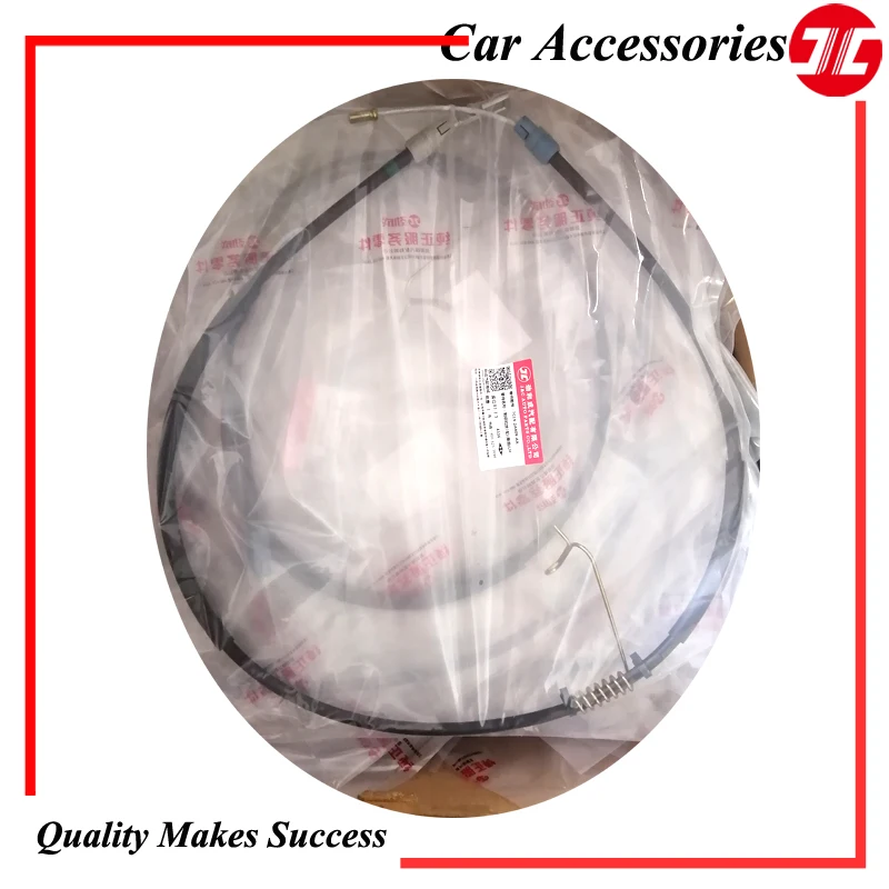 

Genuine Parking Brake Cable 7C19-2A809-AA For Ford Transit V348 Left Side 2.2L Diesel Engine Car Auto Parts Braking System Wire