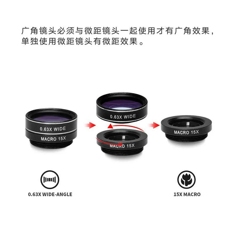 10 in 1 Phone Lens Kit Fisheye lens super Wide Angle macro CPL Filter Kaleidoscope and telescope for smartphone | Мобильные телефоны