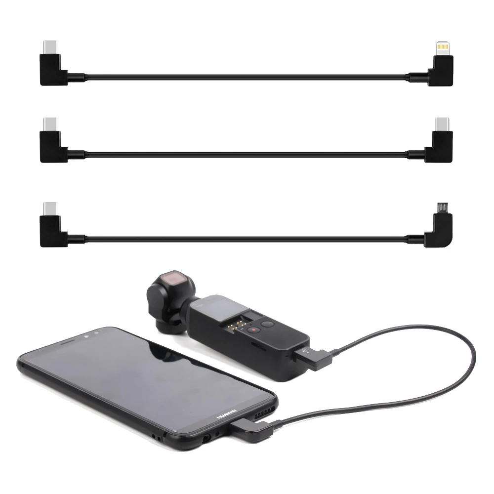 

For DJI OSMO Pocket/Pocket 2 to Phone 30cm Connector Cable Type-C to Type-C Micro-USB IOS Data Cable OTG Converter Accessories