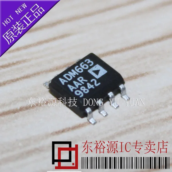 

Free shipping ADM663AAR SOP8 10PCS