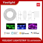 Умная Светодиодная лента Yee light Aurora 1S Plus RGB с пультом ДУ