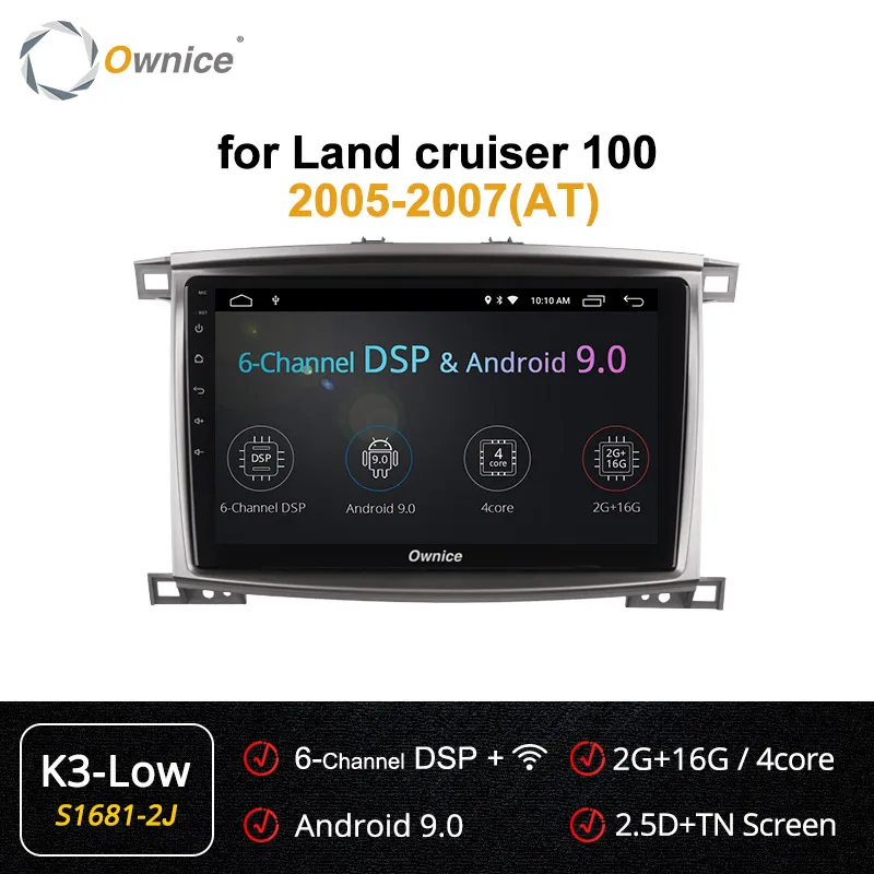S1681-2 K3 LOW Ownice K3 K5 K6 8 ядерный Android 8,1 автомобильный Радио DVD gps навигация для Toyota Land cruiser 100 150 LC100/Lexus LX470 2005-2007 - Цвет: S1681-2 K3 LOW