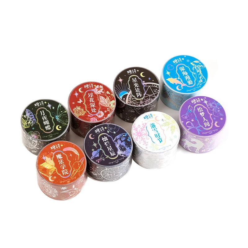 

3mm*30mm 8 Design Laser washi tape INS Style Sticker Package DIY Diary Decoration Sticker Album Scrapbooking Decor Masking tape