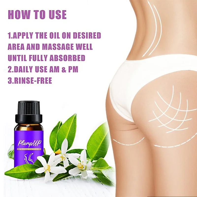 Сексуальное масло для улучшения ягодиц 15 мл |