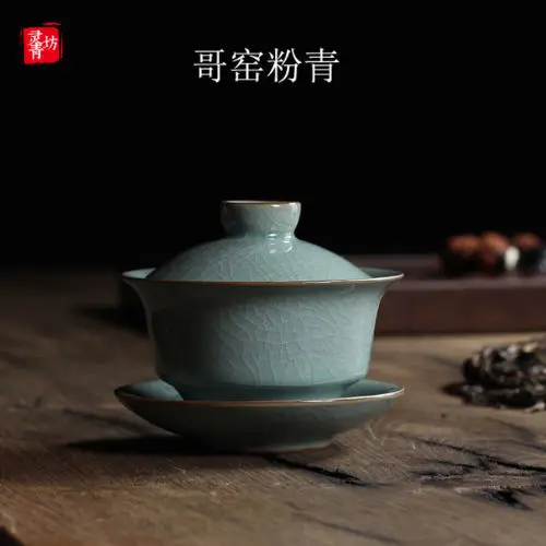 [GRANDNESS] Longquan Celadon фарфоровые Gaiwan КИТАЙСКИЕ чашки кракле глазури чайная посуда 150 мл - Цвет: D