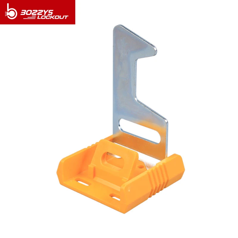 Многофункциональные промышленные электрические замки Блокировка отключение