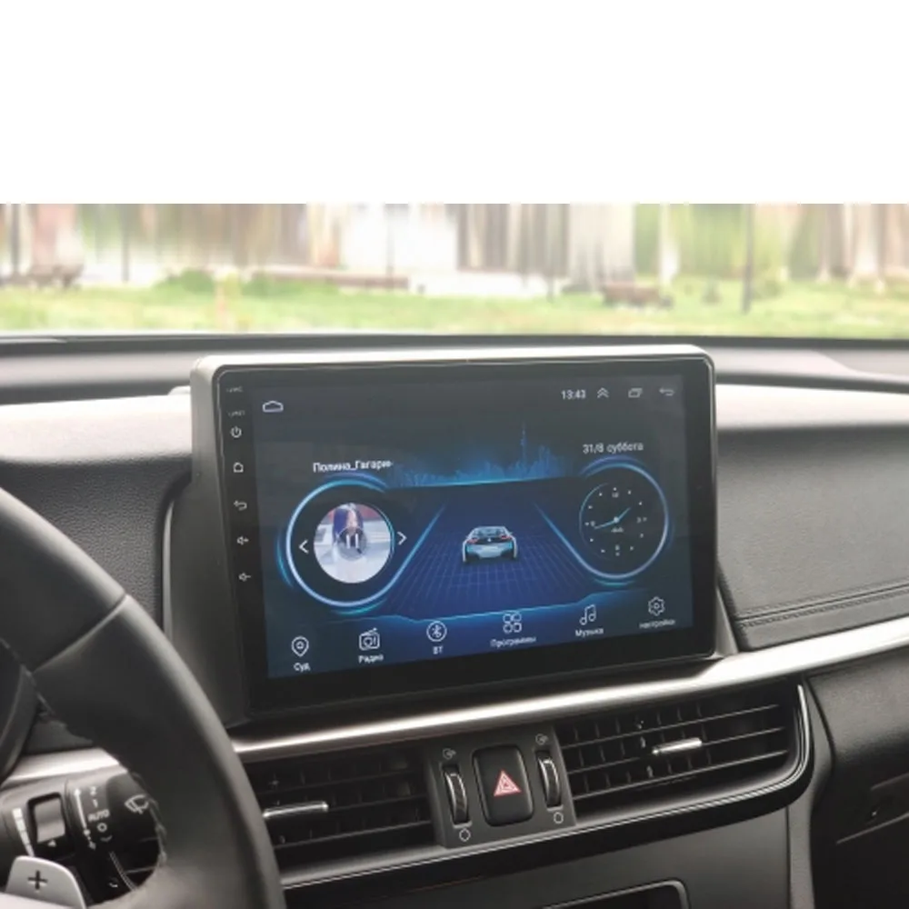 Мультимедийная стерео Автомагнитола для KIA optima K5 10 1 2016 2017 Android 2018 DVD-плеер