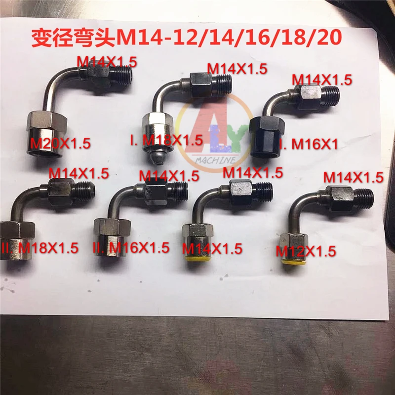Высокое качество common rail испытательный стенд соединительная часть трубы, common rail насос инжектора подключения соединения к common rail трубки