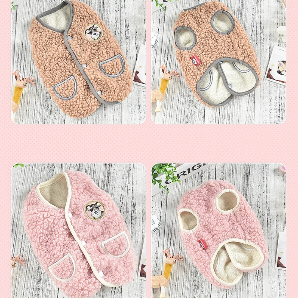 Одежда для собак одежда жилет из овечьей шерсти теплый пальто щенков кошек