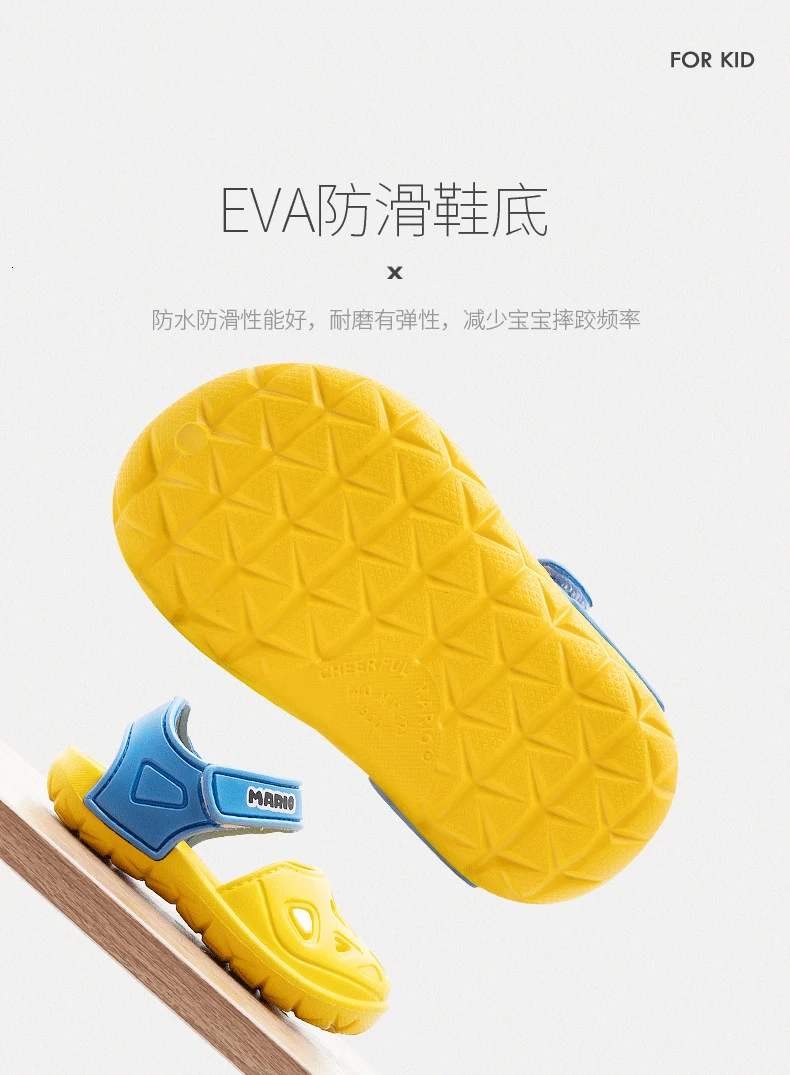 Children's Sandals Slippers Summer Baby Beach Shoes PU Baotou Shoes Girls Sports Children's Hole Baby Boy Sandals kids sandals