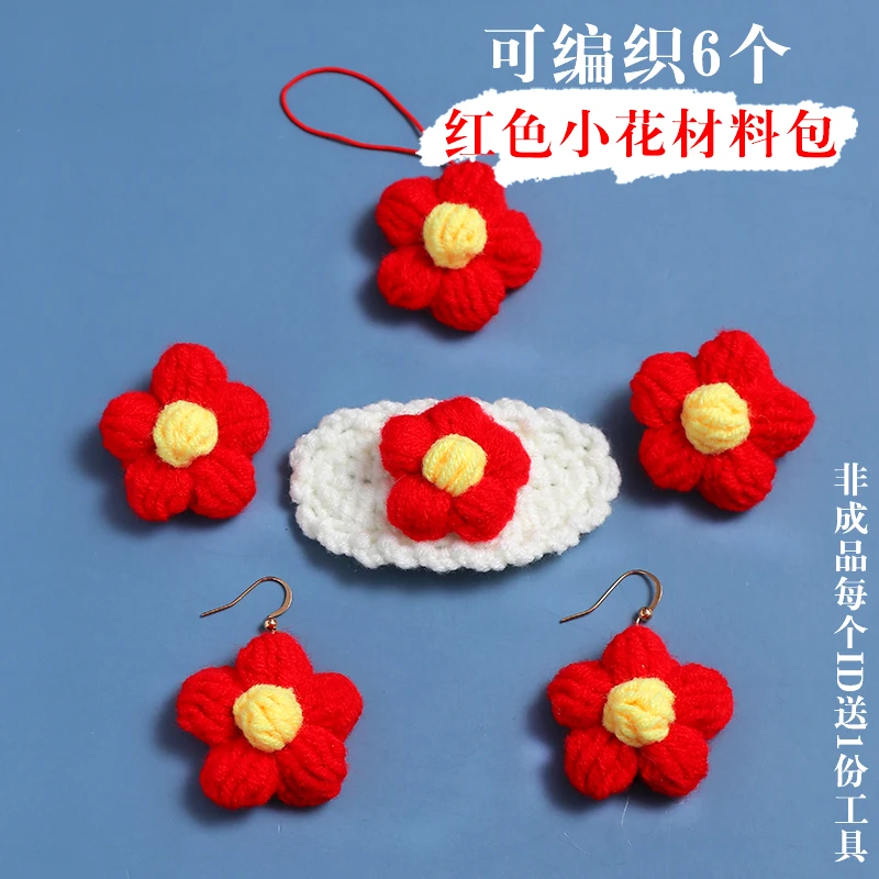 Новогодние аксессуары для волос шерстяное вязание заколка ручной работы крючком