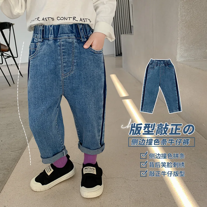 

Blue Spring Autumn Jeans Pants Boys Kids Trousers Children Clothing Teenagers Formal Outdoor High Quality