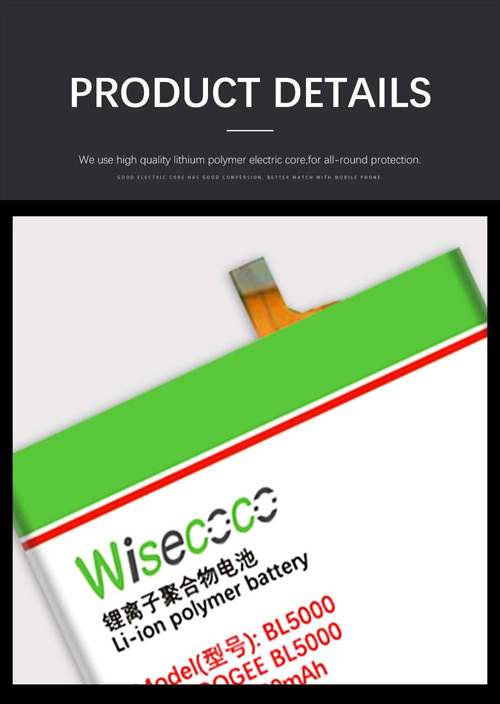 WISECOCO 6600 мАч BL5000 батарея Для Doogee BL5000 мобильный телефон новейшее производство высокое качество батарея+ номер отслеживания