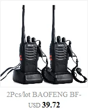 Батарея задняя Зажим для ремня для Motorola TLKR T80 T80EX Walkie Talkie поясной зажим