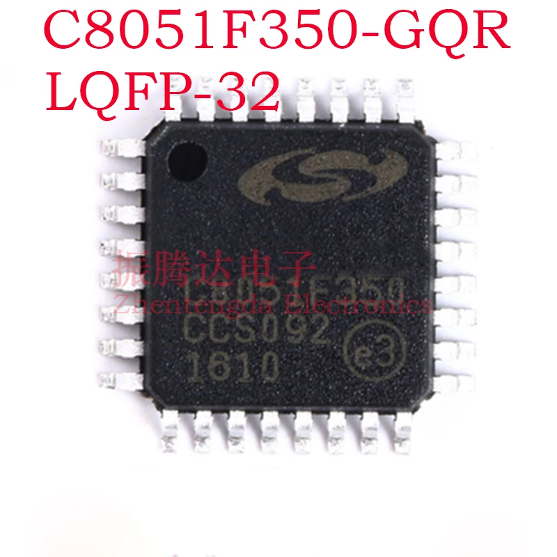 

C8051F350-GQR C8051 C8051F C8051F350 LQFP-32 MCU