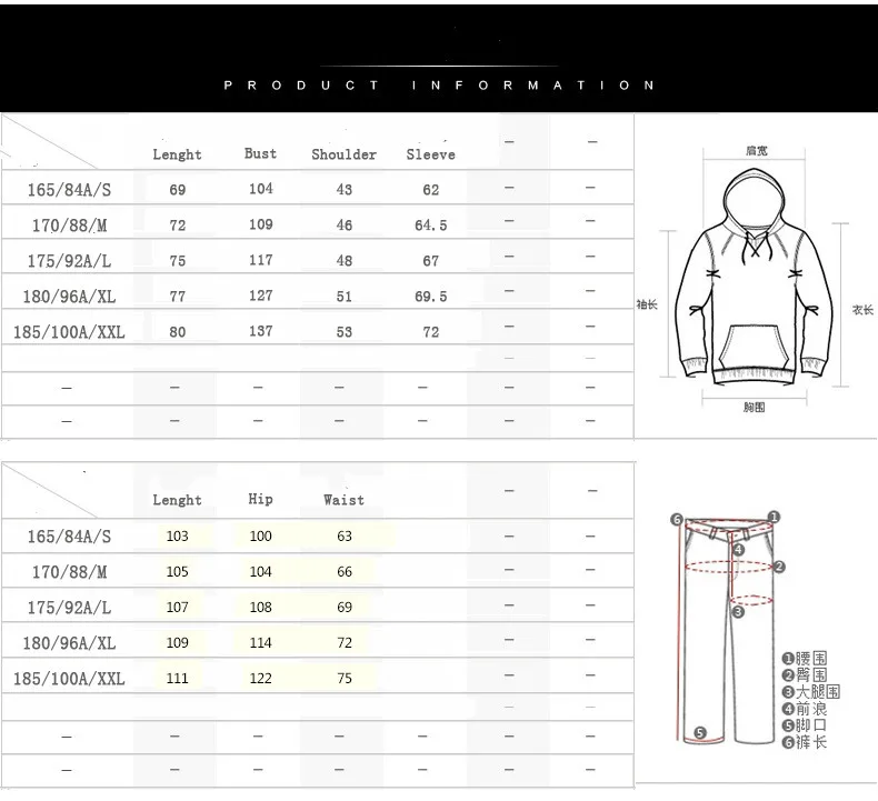 

New Spring Autumn Fashion Brand Men's Hoodies Male Casual Hoodies Sweatshirts Men Solid Color Hoodies Sweatshirt Tracksuit men