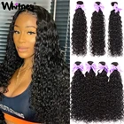 Монгольские волнистые пряди волос, человеческие волосы Реми, наращивание, натуральный цвет, покупка 134 пряди, толстые, глубокие кудрявые пряди, оптовая продажа