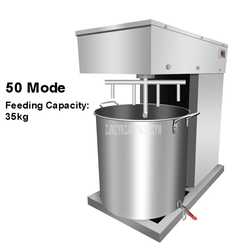 

35kg Capacity Multifunction Food Mixer Stainless Steel Commercial Automatic Electric Dumpling Stuffing Stirring Machine 50 Model