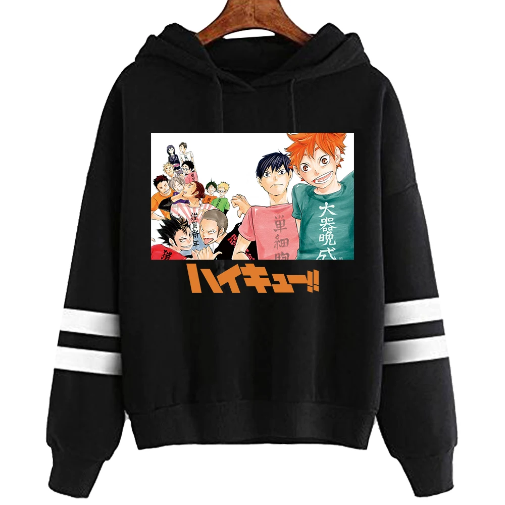 

Haikyuu Printed Men/women Sweatshirt Hoodies Striped Casual Hooded Sweatshirt Pullover Tops