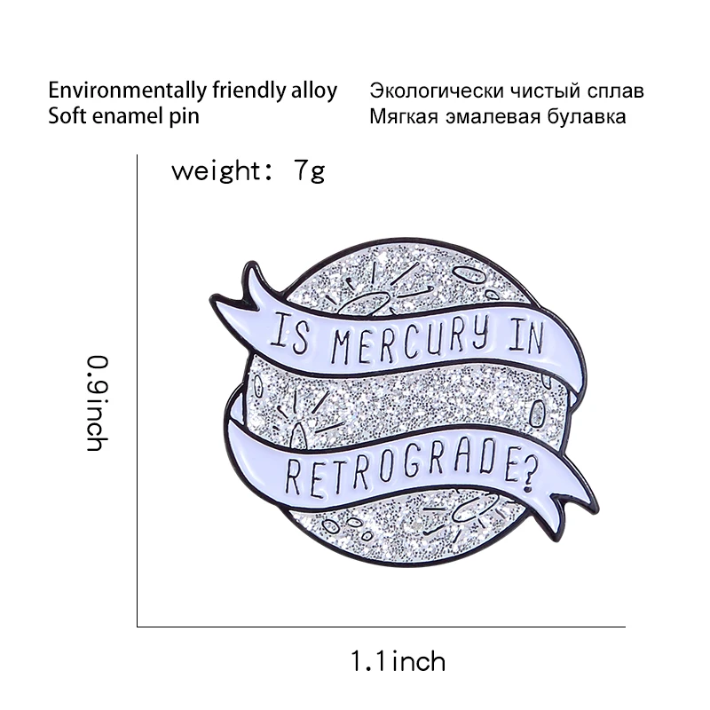 Эмалированная брошь Mercury в форме звезды значок на заказ для рубашки лацкан рюкзак