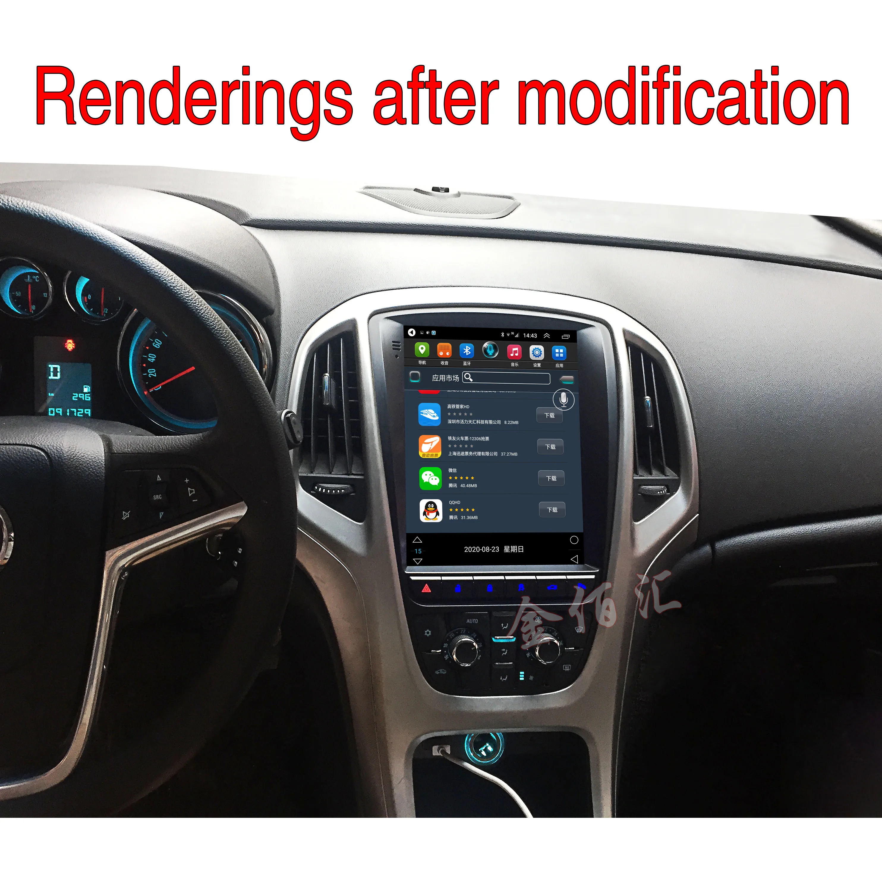 Автомобильный мультимедийный видеоплеер с вертикальным экраном Gps для Opel Astra J