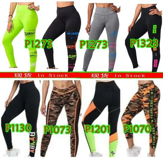 

M women's cropped trousers P 449 459 474 484 487 1323 515 516 523 537 546 1070 1130