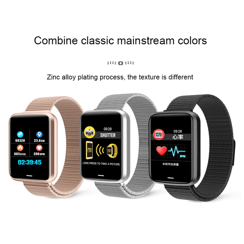 H19 Smart Bracelet 1.3&quot Large Color Screen Heart Rate Blood Pressure Health Monitoring Waterproof Bt Sports Watch Multi-Language |