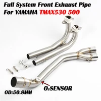 gp racing moto exhaust full system header pipe for yamaha t max tmax 500 530 t max 500 530 2008 2016 2017 2018 without exhaust