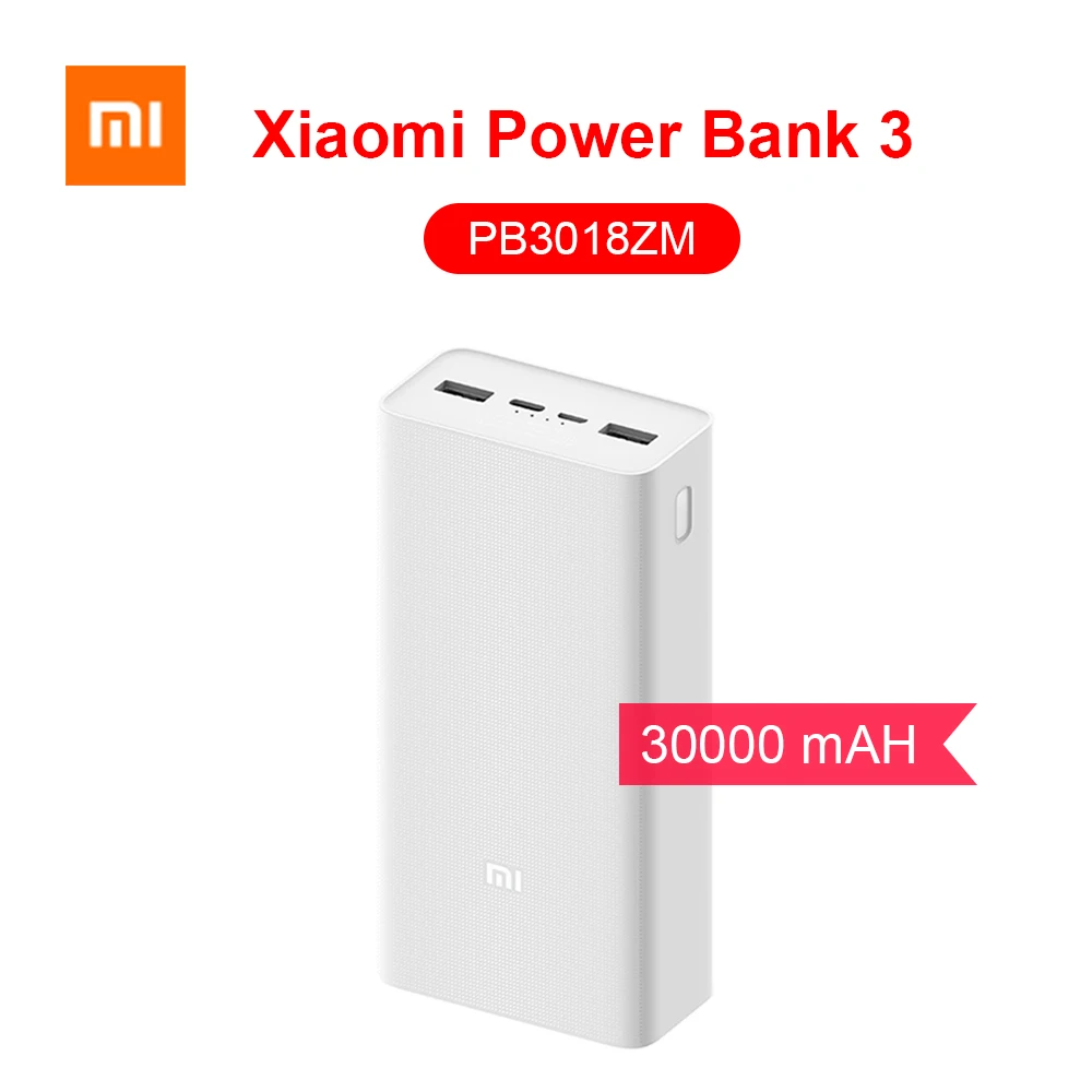 Оригинальный внешний аккумулятор Xiaomi Mi Power Bank 3 PB3018ZM 30000 мАч 18 Вт двухстороннее