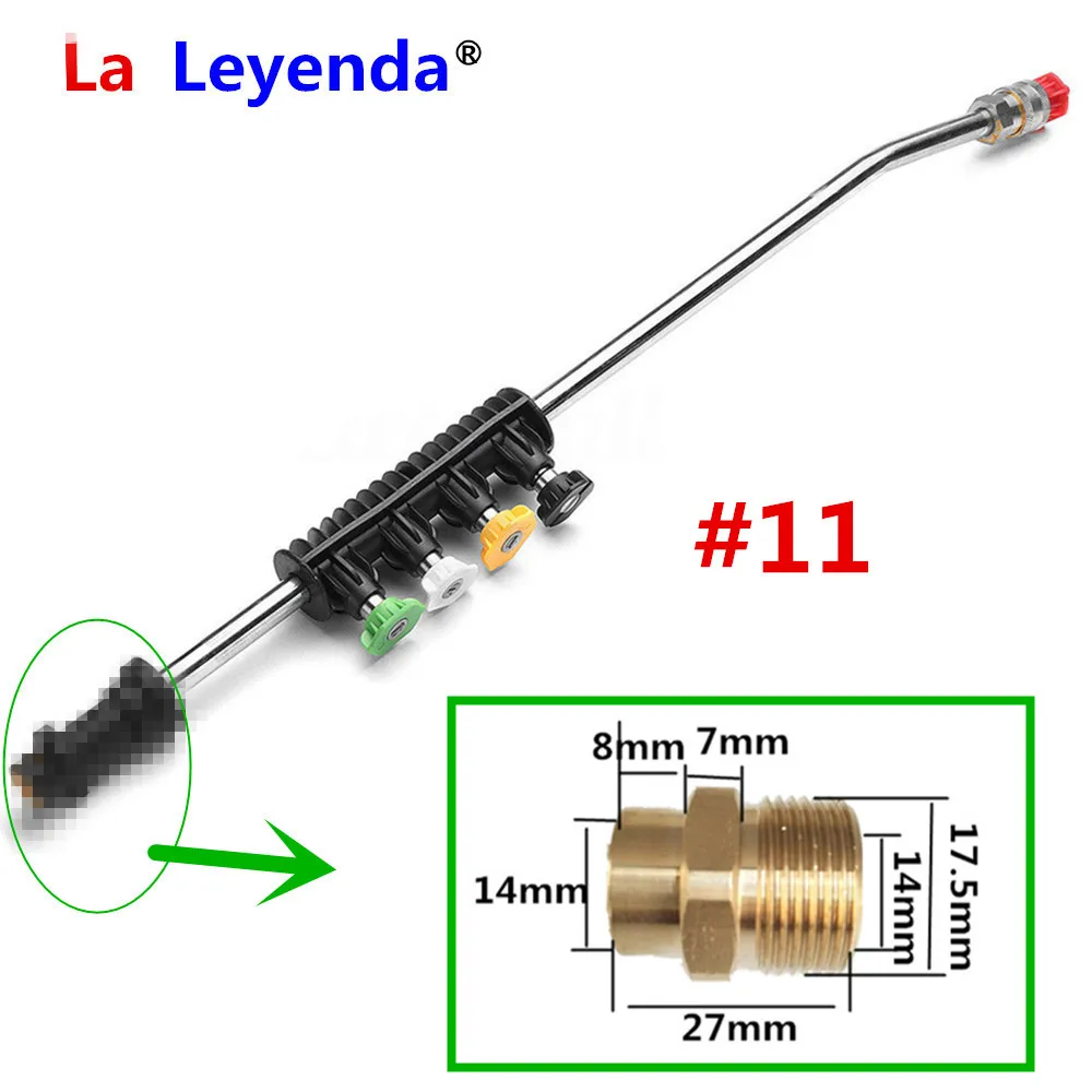 11 LaLeyenda Отрегулируйте мойщик давления для LAVOR для Karcher для Bosch Aquatak/B& D для Nilfisk металлический пистолет распылительные форсунки струйный Лэнс 5 наконечников - Цвет: 11