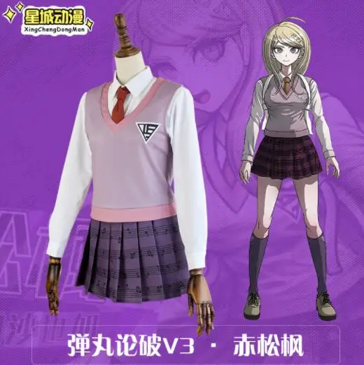 

Anime Danganronpa V3 Akamatsu kaede Cosplay Costume Uniform Skirts Girl Women Halloween Cosplay Dress Outfits Free Shippi