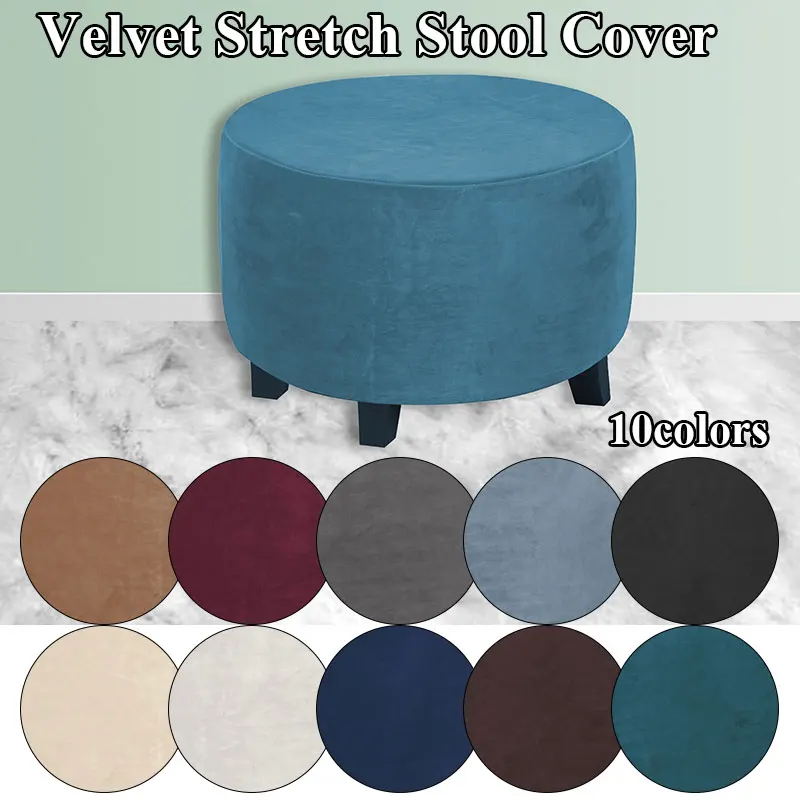 

YJFASHION Home Decoration Solid Color Velvet Round Low Stool Footstool Cover Solid Color Stool Cover Round Low Stool Cover