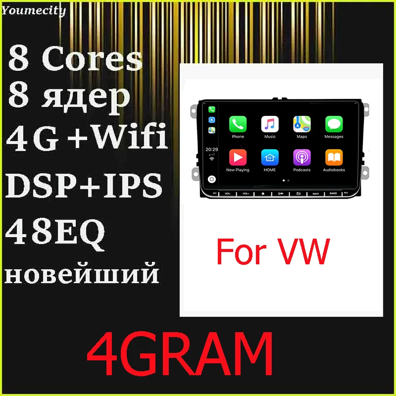 Автомобильный мультимедийный плеер для VW Volkswagen с Android 10 0 2Din Carplay Bluetooth USB Радио RDS