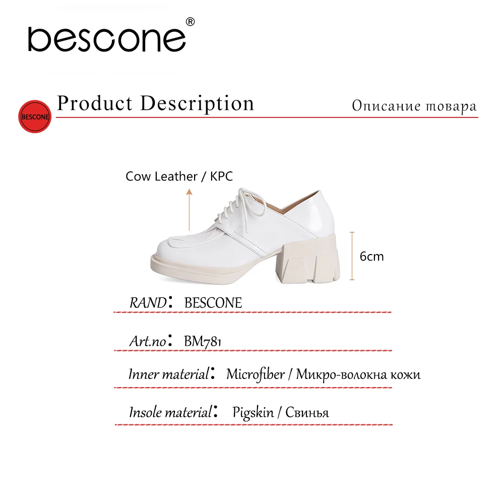 

Bescone Pumps Woman Genuien Leather Square Toe Plaid Pattern Lace Up High Square Chunky Heel Office Lady Dress Shoes BM781