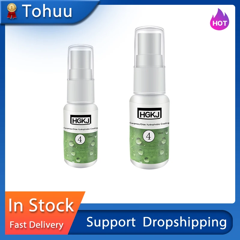 HGKJ 4 нано автомобильное стекло гидрофобное покрытие устойчивое к дождю вещество