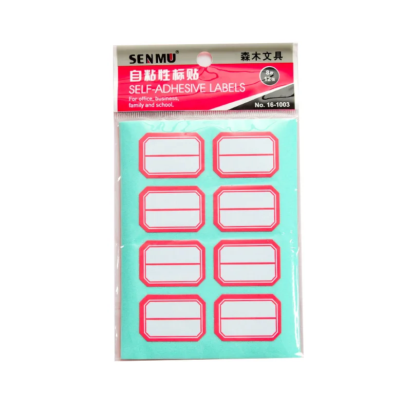 Самоклеящиеся этикетки наклейки 6 шт./12 шт. бумажные товары/цена/Имя наклейка для