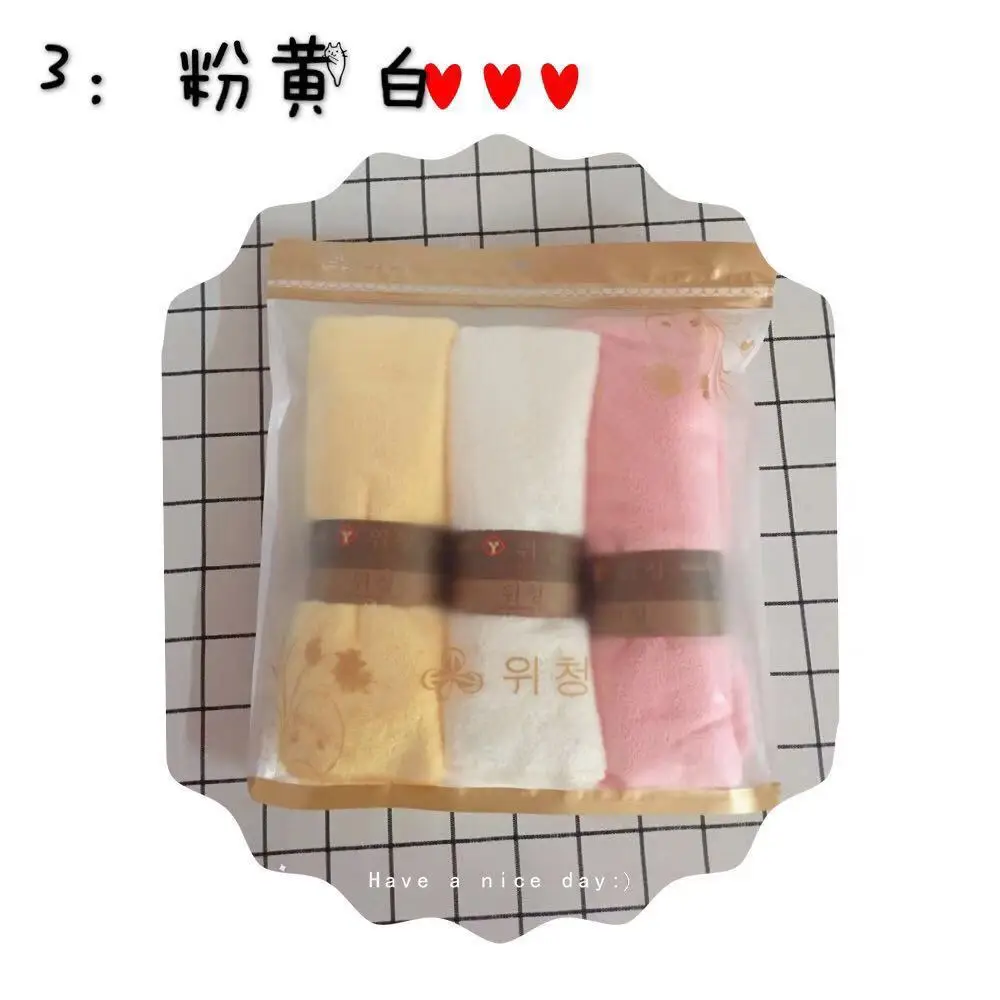 3 шт./лот супер мягкое полотенце из микрофибры комплект предметов в сумке для рук