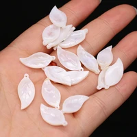 6pcs natural freshwater shell pendant leaf shaped mother of pearl beads for jewelry making diy necklace earrings accessory