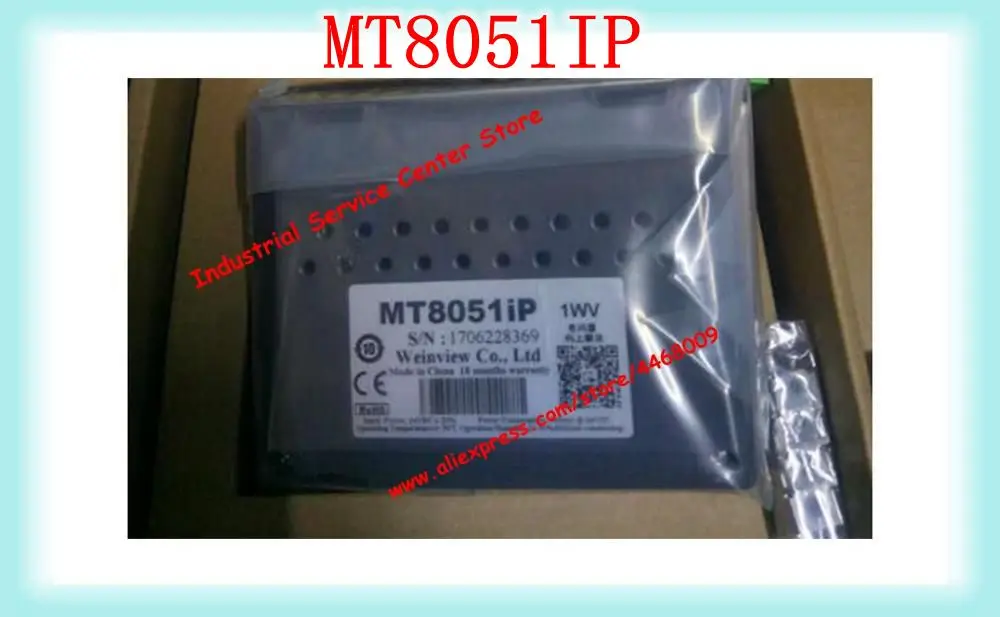 MT8051IP 4 3 дюймов сенсорный HMI экран панель Новый встроенный Ethernet ''TFT LCD 480*272