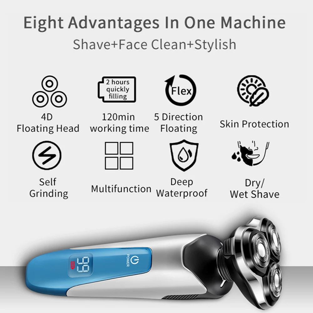 Электробритва перезаряжаемая электрическая бритва плавающая Бритва для бороды
