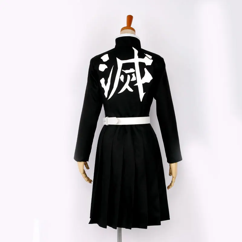 Костюм для косплея из м/ф рассекающий демонов |