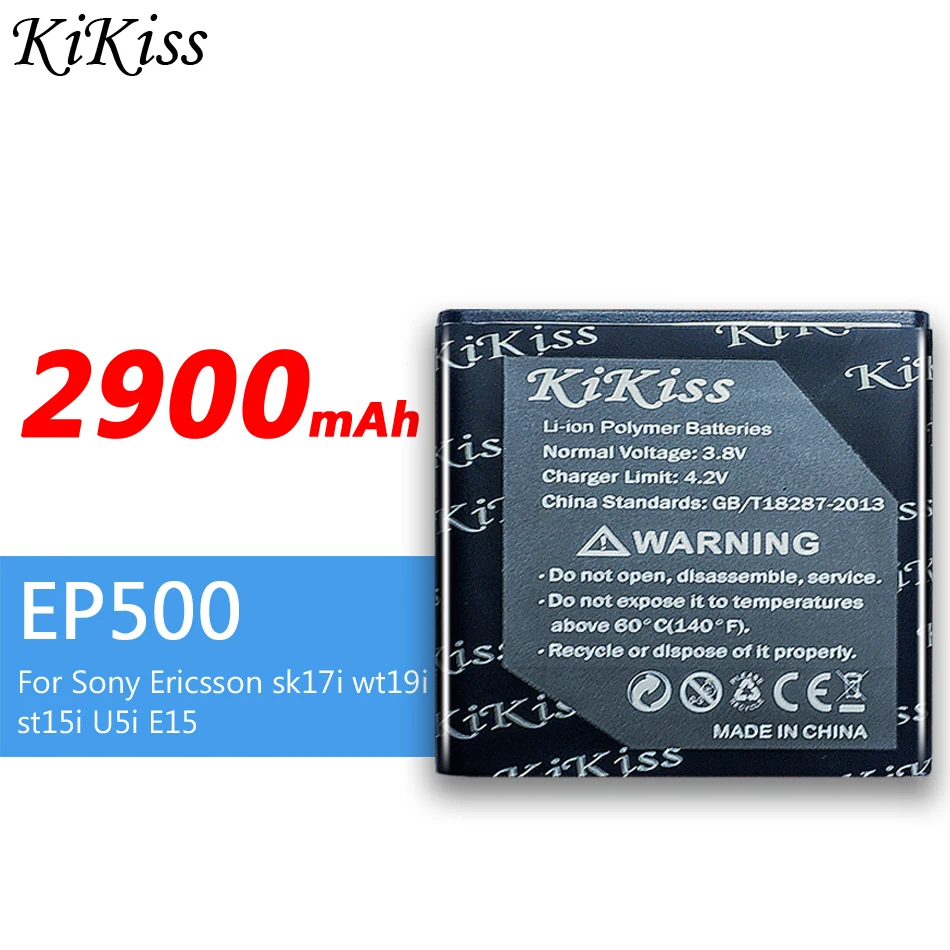 Аккумулятор большой мощности 2900 мАч для SONY ST17I ST15I SK17I WT18I X8 U5I E15i wt18i wt19i