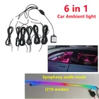 6 в 1 симфония автомобильный окружающей среды светильник s цветная (RGB) салона акриловый светильник руководство Оптическое волокно Универсальный Автомобильный украшения атмосфера светильник s