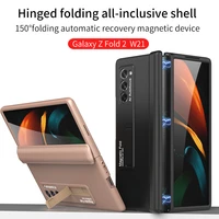 magnetic hinged folding case for samsung galaxy z fold2 5g w21 case w2021 kickstand all inclusvie full body protector