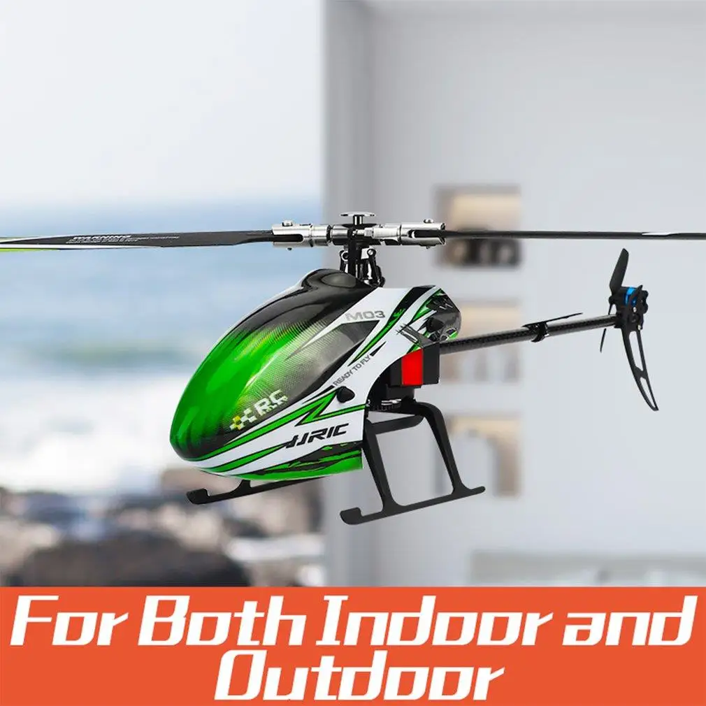 Радиоуправляемый вертолет JJRC M03 2 4 ГГц 6 каналов бесщеточный 3d-летательный