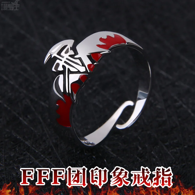 

Baka to Test to Shoukanjuui FFF group S925 sterling silver ring Animation peripherals Adjustable Jewelry New Gift Costume Prop