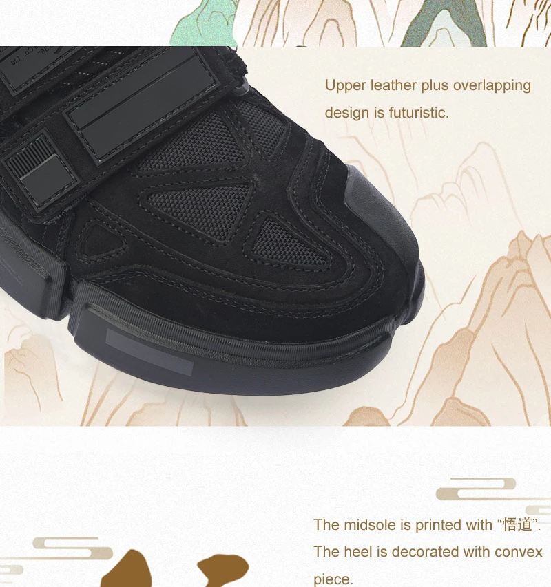 Li-Ning FW мужские ESSENCE ACE+ Wade Culture обувь Прочная натуральная кожа подкладка Спортивная обувь Кроссовки AGWP027 XYL243
