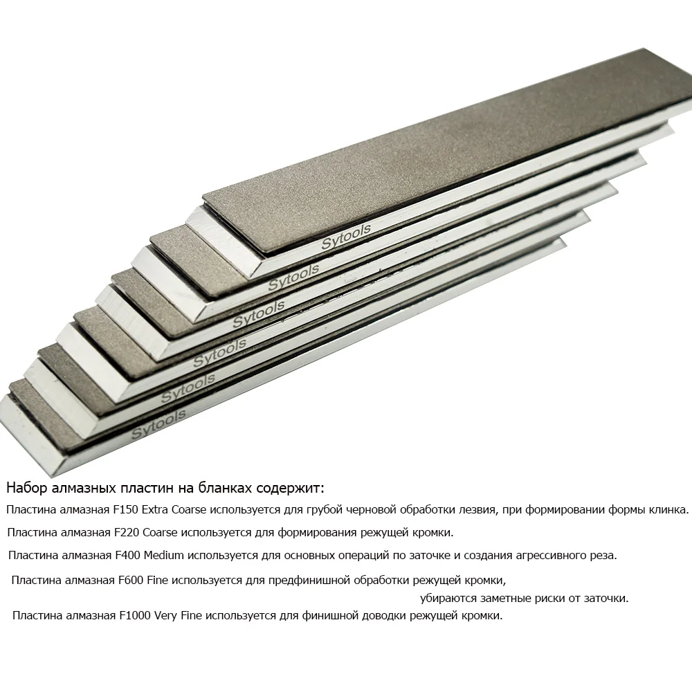 

150#-1000# DIAMOND whetstone PLATE SET 6" for Edge Pro, Hapstone, TSProf and Ruixin pro stone STANDARD 25 MM 1pcs -5pcs