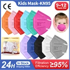 Маска ffp2mask детская многоразовая, 5 слоев, 9-12 лет